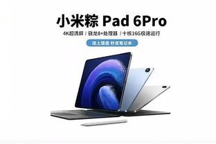 万博体育app最新版下载安装